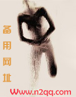 钟情于你情侣名下一句