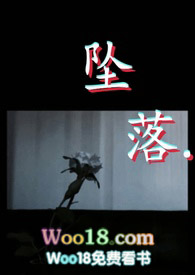 坠落高度与坠落半径关系